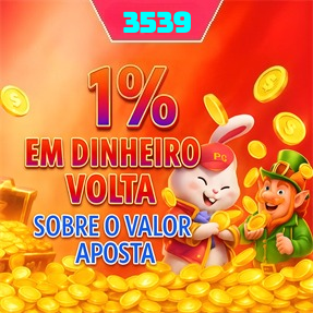 3539 Rebate